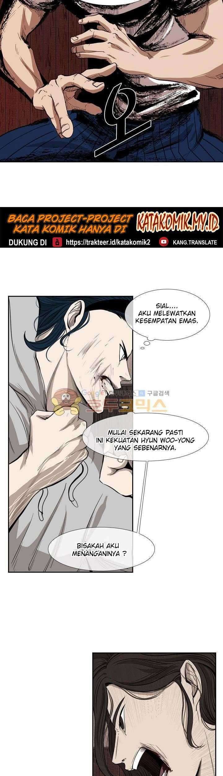 Shark Chapter 114 - halaman 60