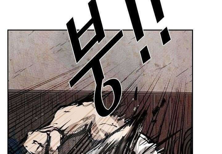 Shark Chapter 114 - halaman 63