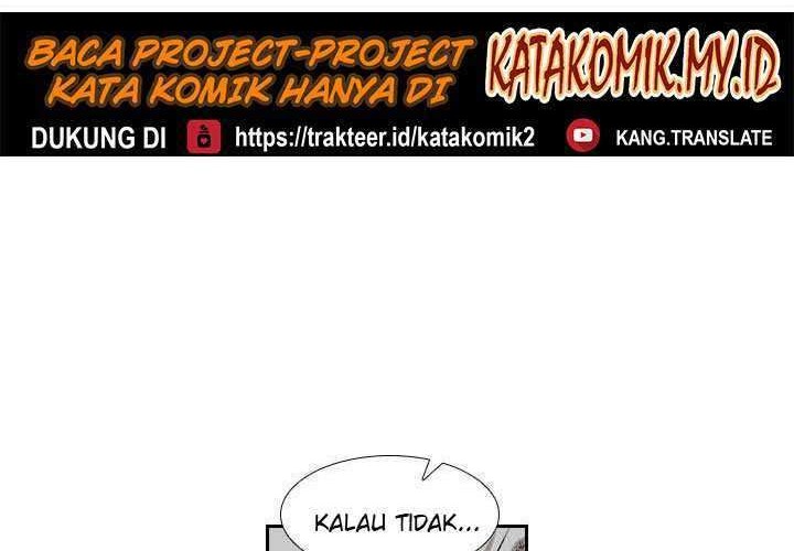 Shark Chapter 114 - halaman 69