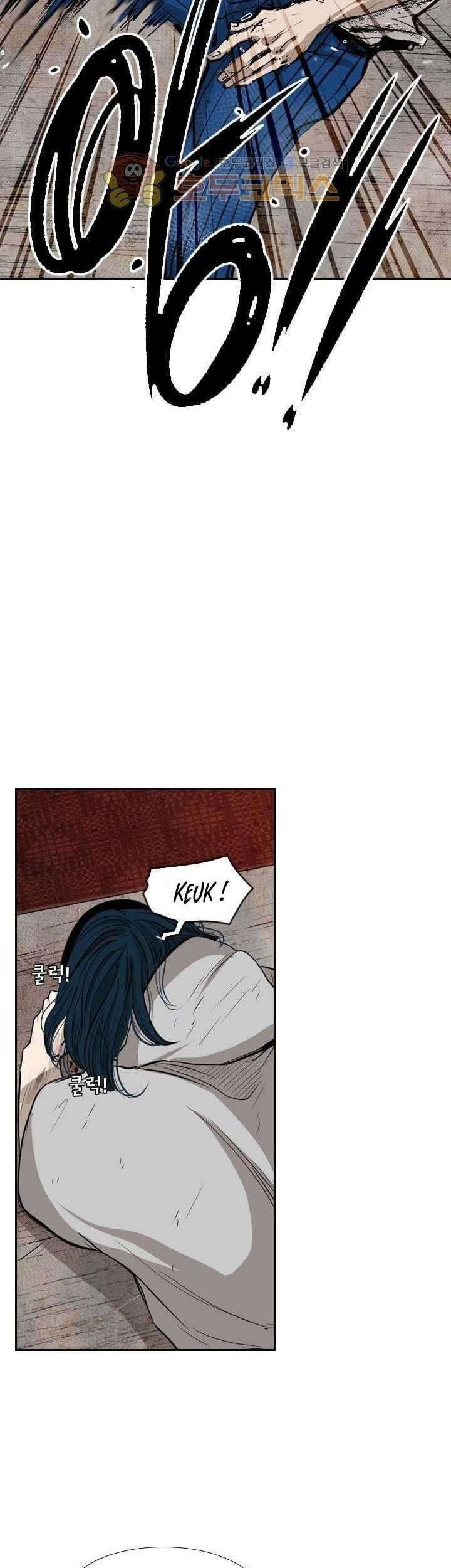 Shark Chapter 114 - halaman 71