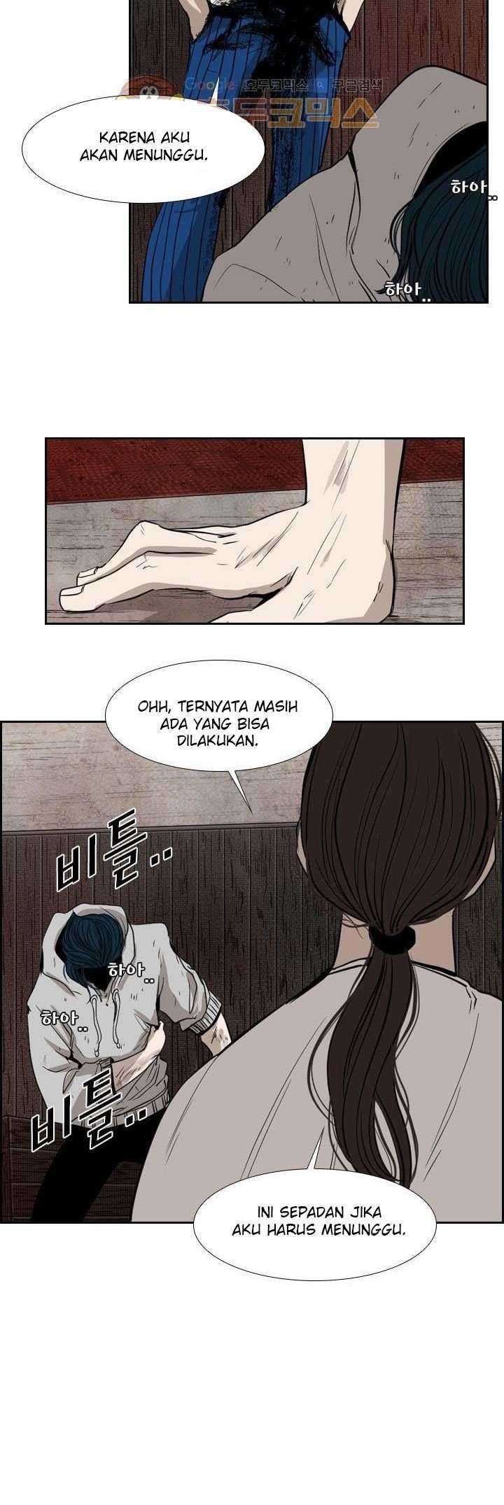 Shark Chapter 114 - halaman 73