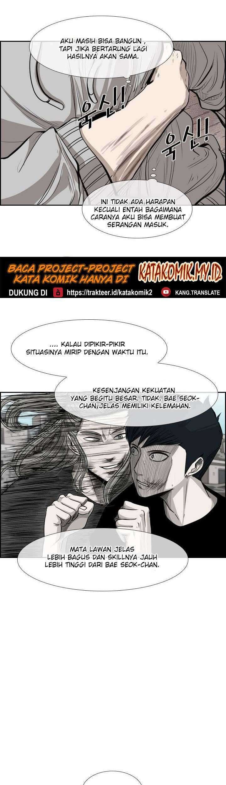 Shark Chapter 114 - halaman 74