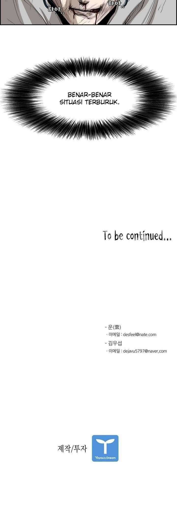 Shark Chapter 114 - halaman 76