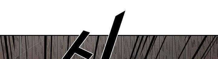 Shark Chapter 115 - halaman 17