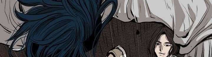 Shark Chapter 115 - halaman 25