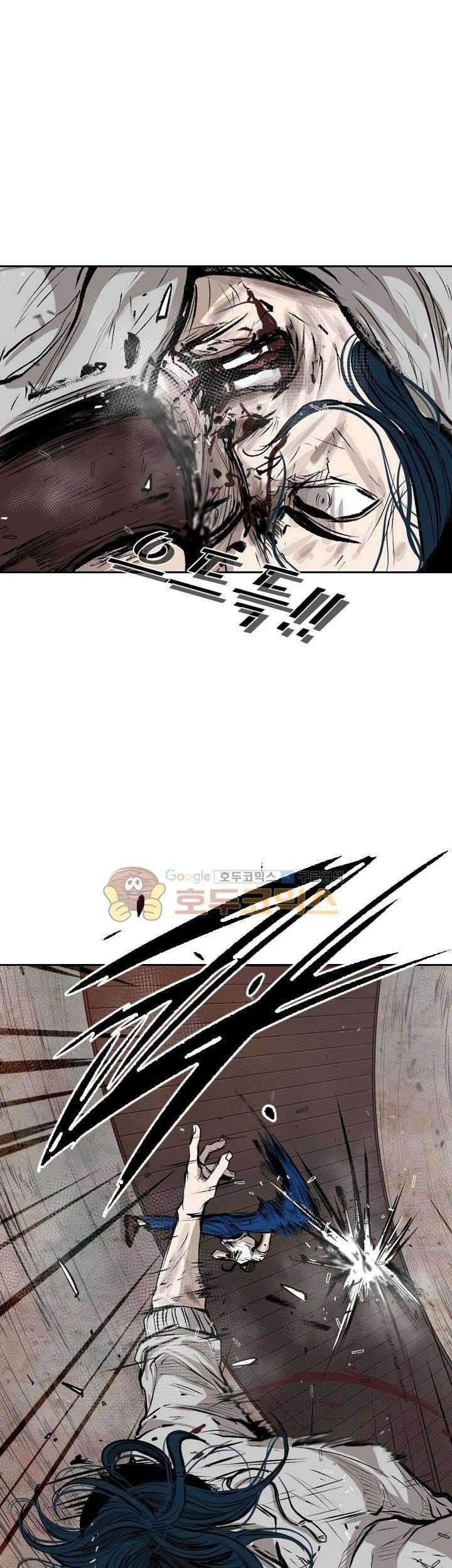 Shark Chapter 115 - halaman 30