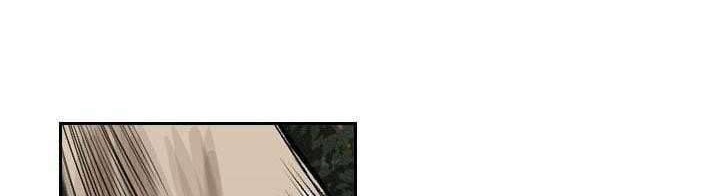 Shark Chapter 115 - halaman 41