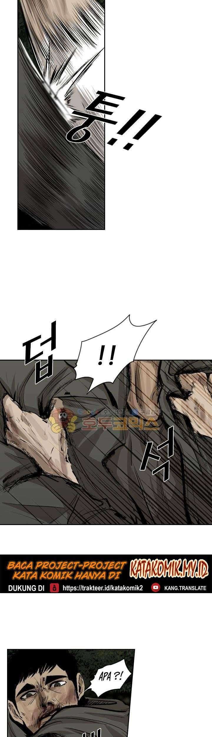 Shark Chapter 115 - halaman 42