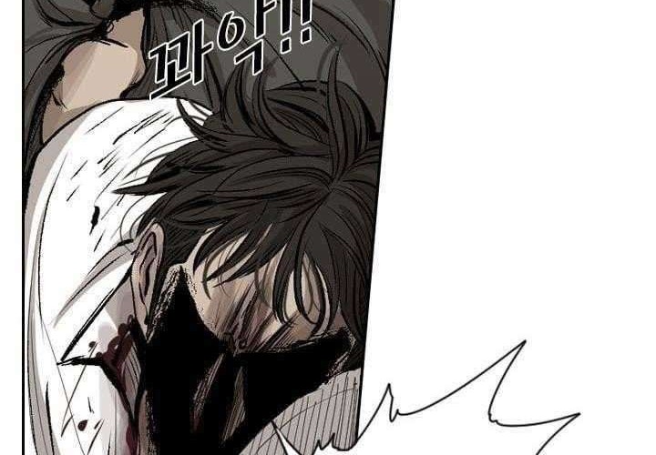 Shark Chapter 115 - halaman 43