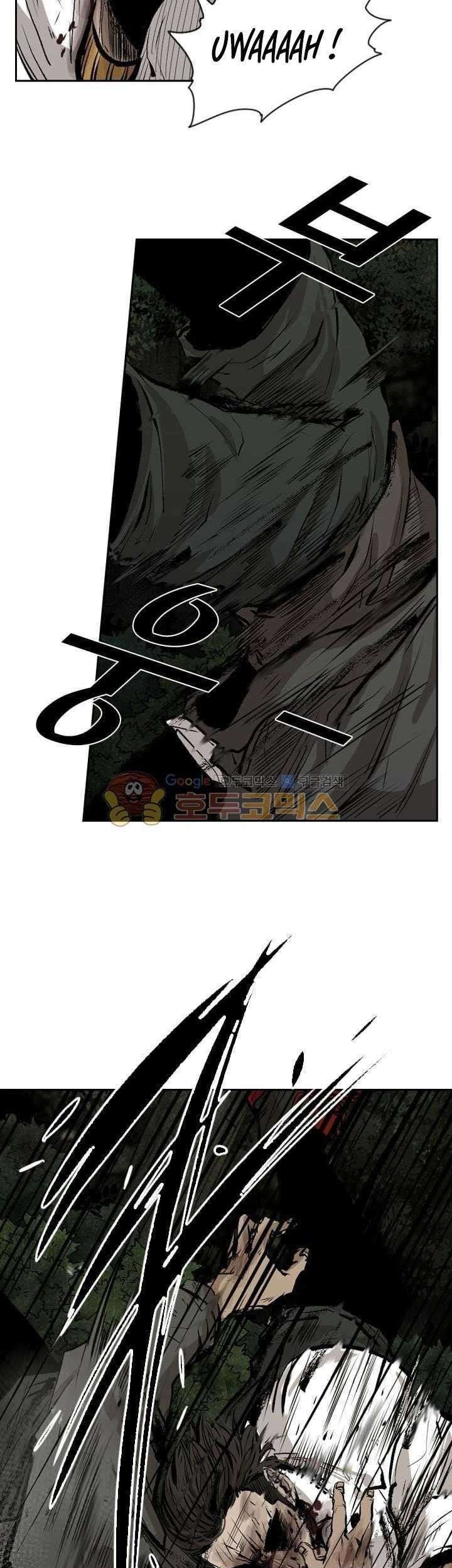 Shark Chapter 115 - halaman 44