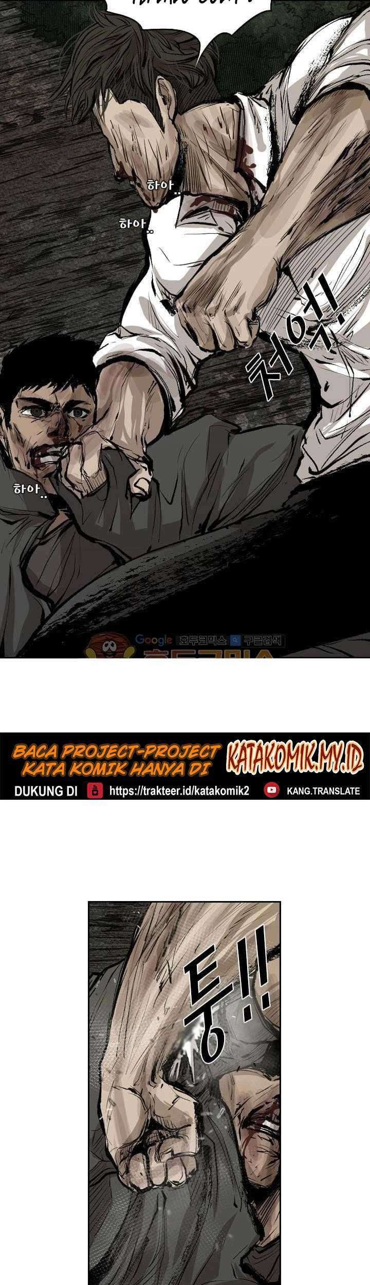 Shark Chapter 115 - halaman 48