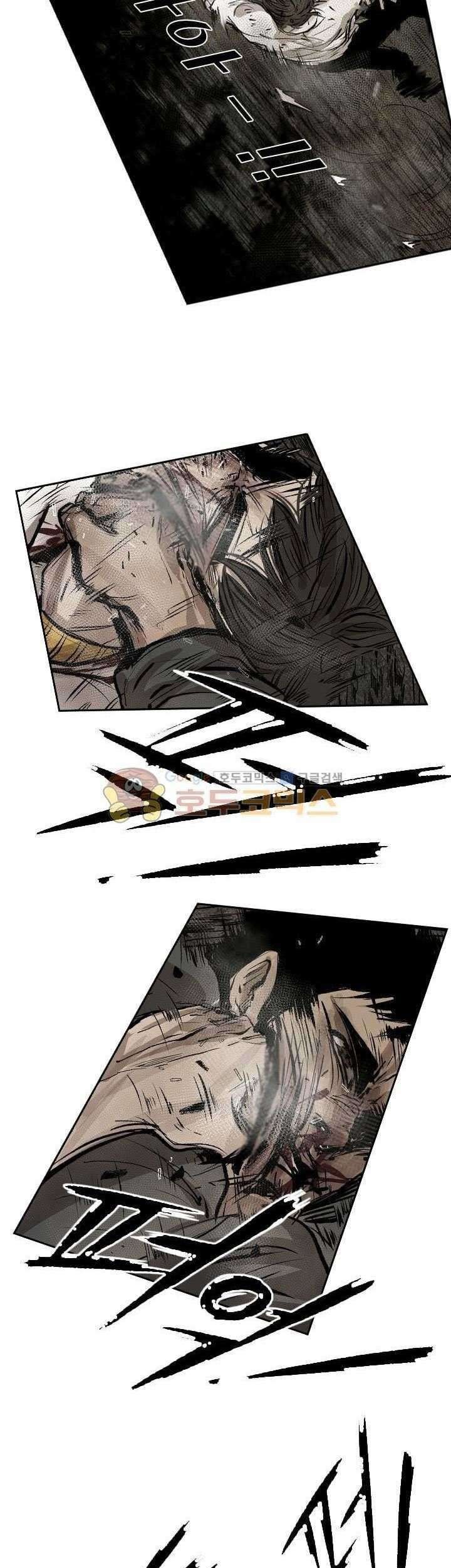 Shark Chapter 115 - halaman 52