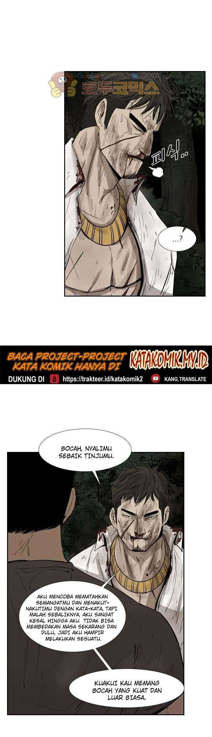 Shark Chapter 115 - halaman 68