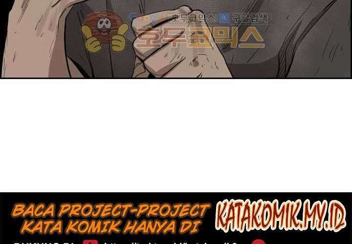 Shark Chapter 115 - halaman 72