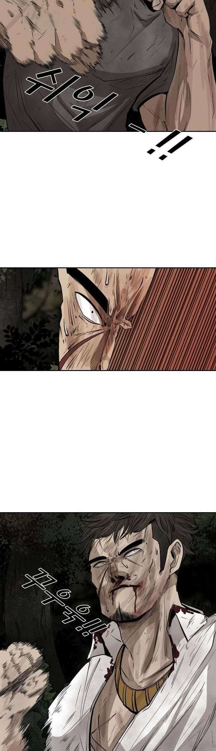 Shark Chapter 116 - halaman 12