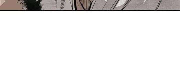 Shark Chapter 116 - halaman 13