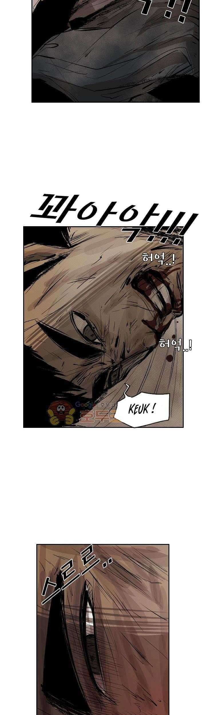 Shark Chapter 116 - halaman 30