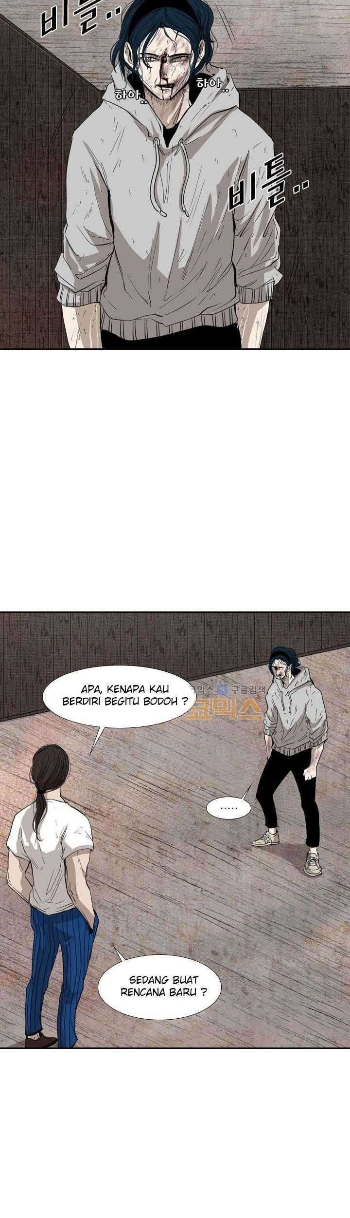 Shark Chapter 116 - halaman 34