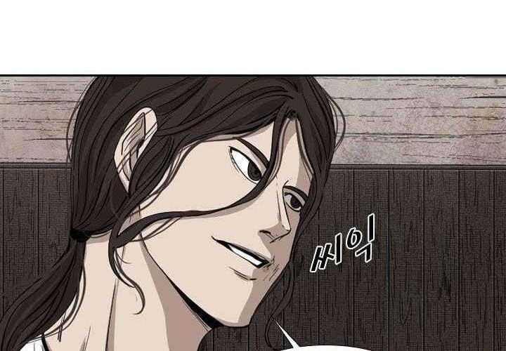 Shark Chapter 116 - halaman 35