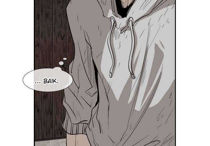 Shark Chapter 116 - halaman 39