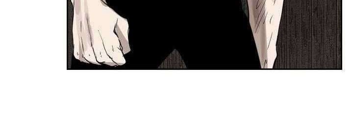 Shark Chapter 116 - halaman 41
