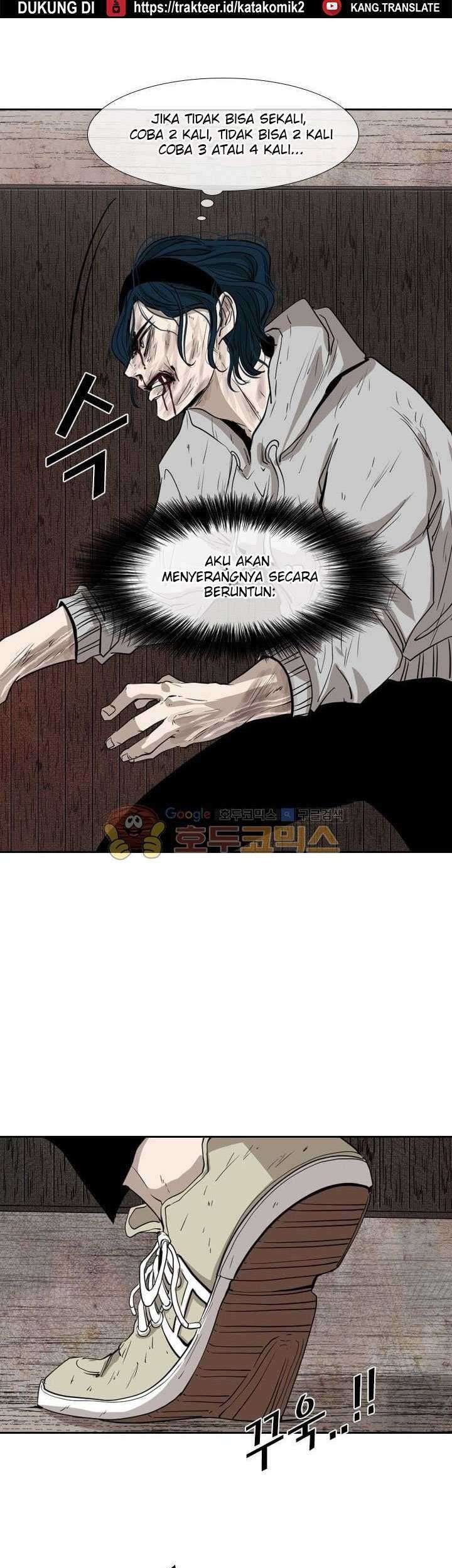 Shark Chapter 116 - halaman 44
