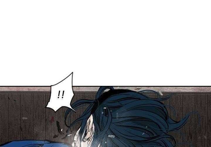 Shark Chapter 116 - halaman 47