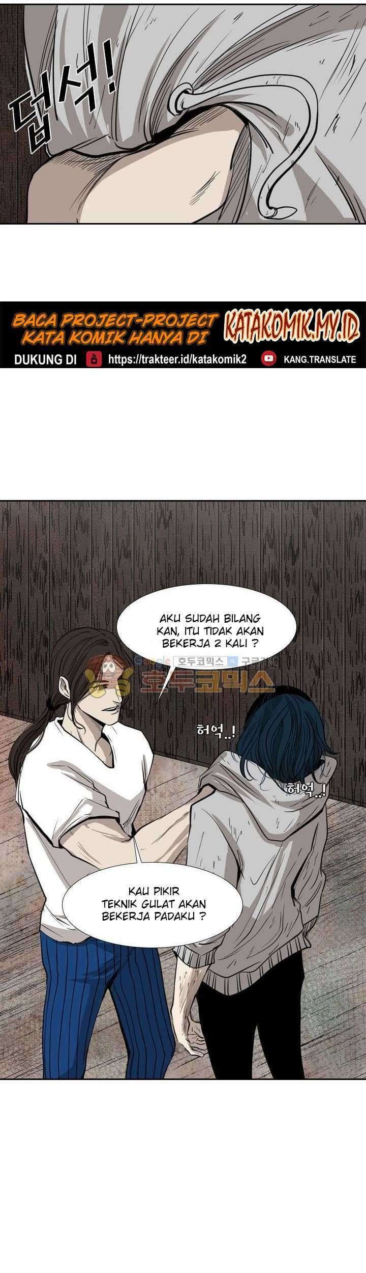 Shark Chapter 116 - halaman 52
