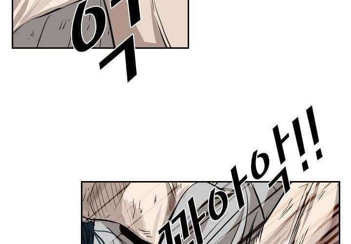 Shark Chapter 116 - halaman 55