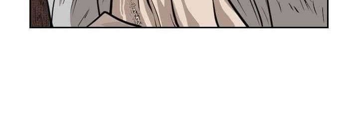 Shark Chapter 116 - halaman 57