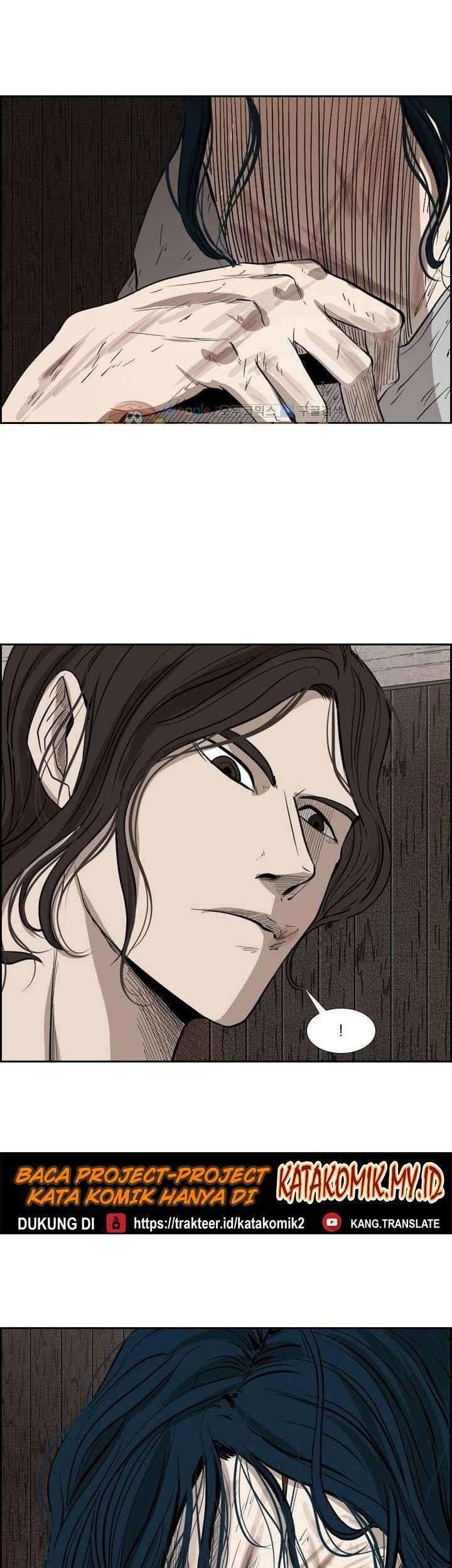 Shark Chapter 117 - halaman 2