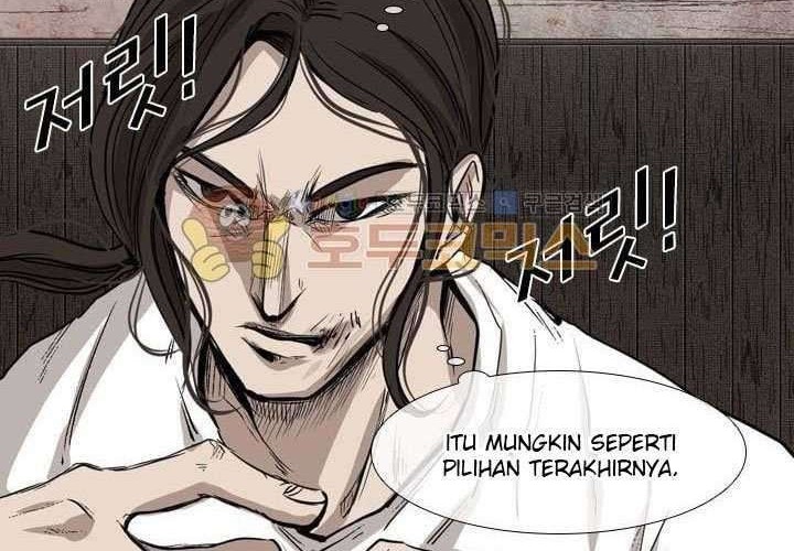 Shark Chapter 117 - halaman 24