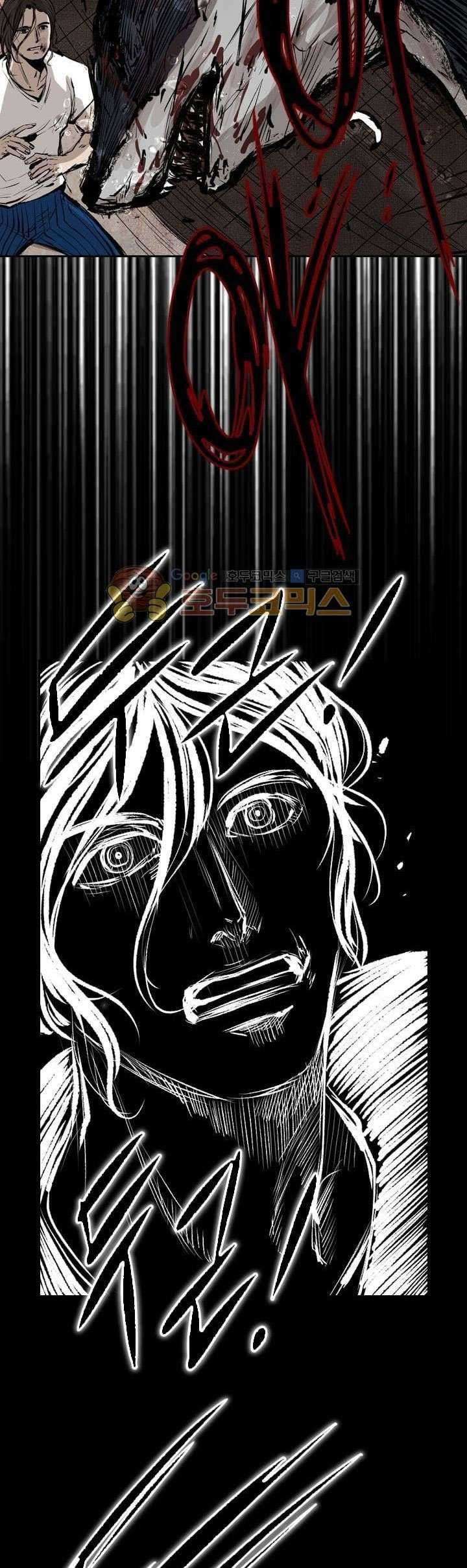 Shark Chapter 117 - halaman 31