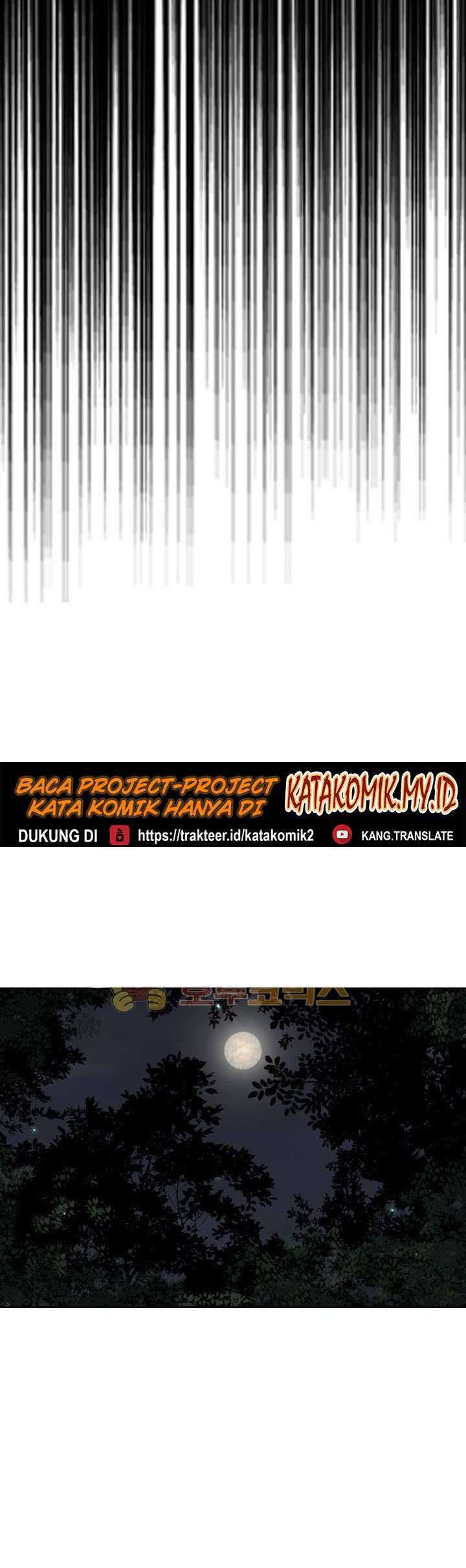 Shark Chapter 117 - halaman 34