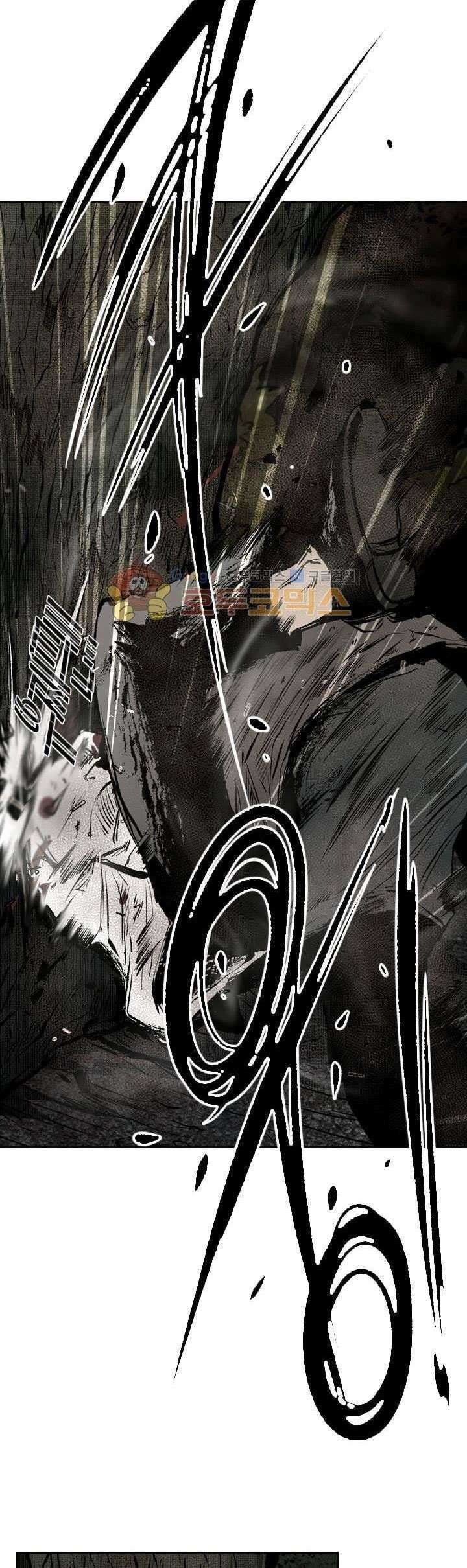 Shark Chapter 117 - halaman 46
