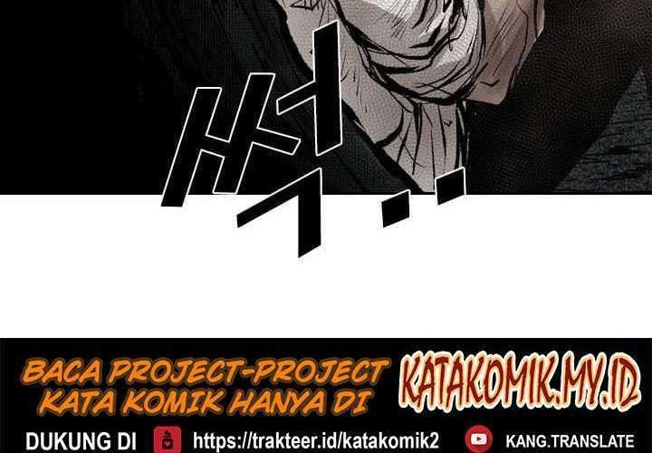 Shark Chapter 117 - halaman 51