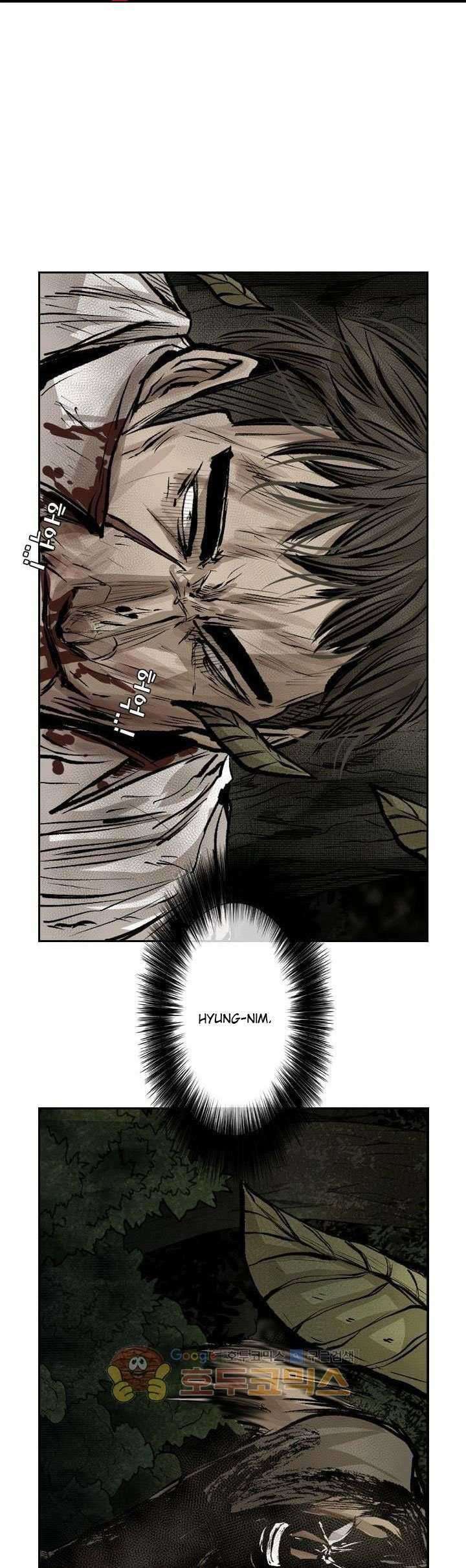 Shark Chapter 117 - halaman 52