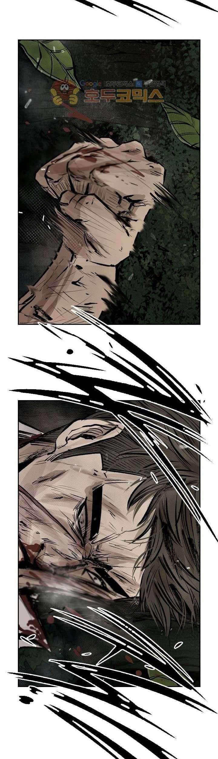 Shark Chapter 117 - halaman 56