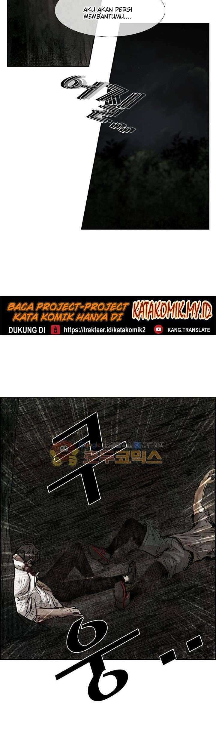 Shark Chapter 117 - halaman 62