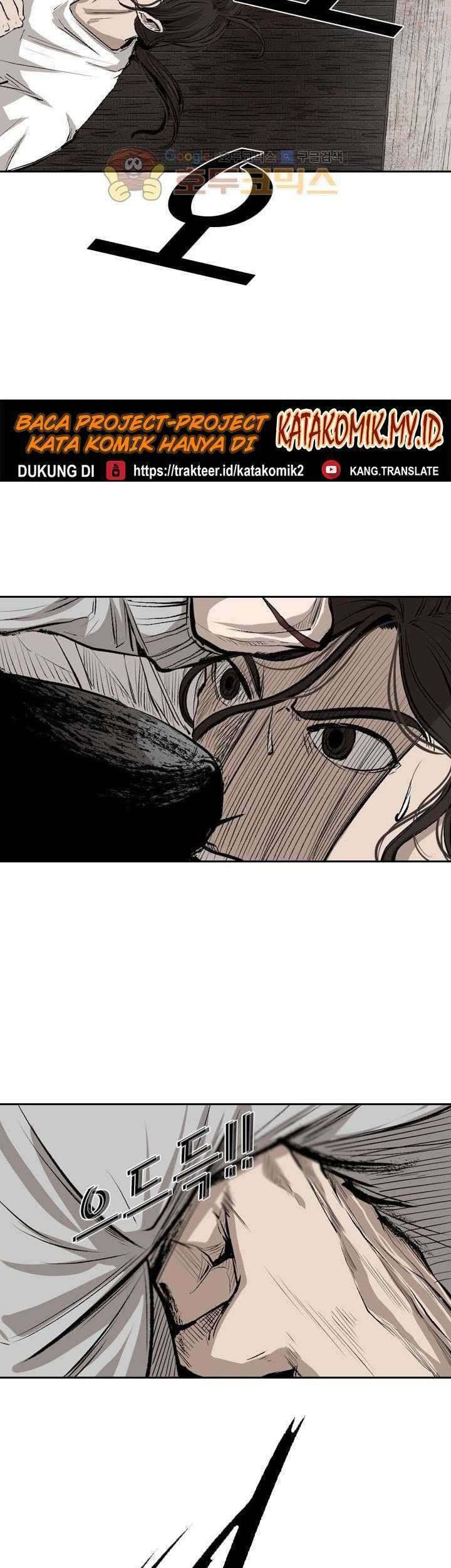 Shark Chapter 118 - halaman 14