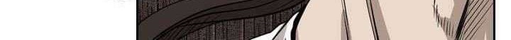 Shark Chapter 118 - halaman 25