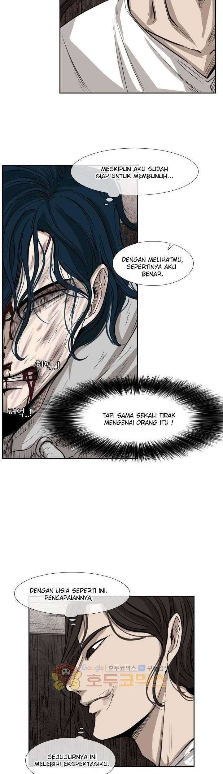 Shark Chapter 118 - halaman 26