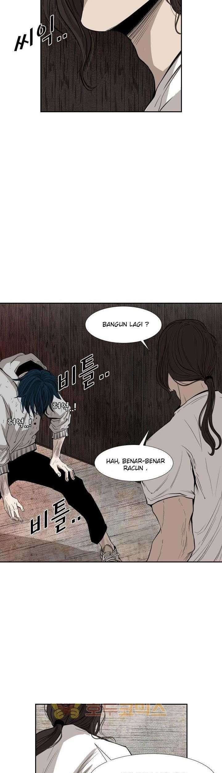 Shark Chapter 118 - halaman 28