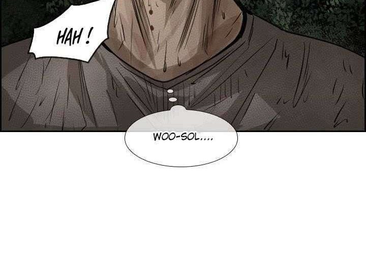 Shark Chapter 118 - halaman 3