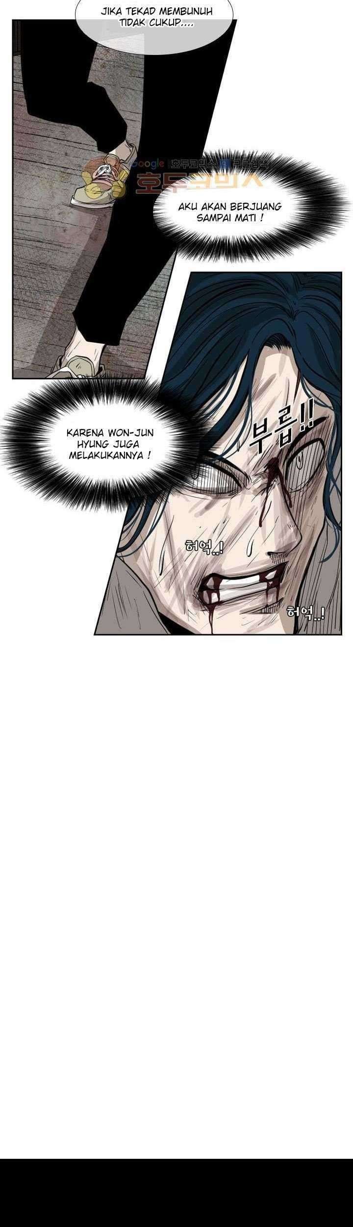 Shark Chapter 118 - halaman 34