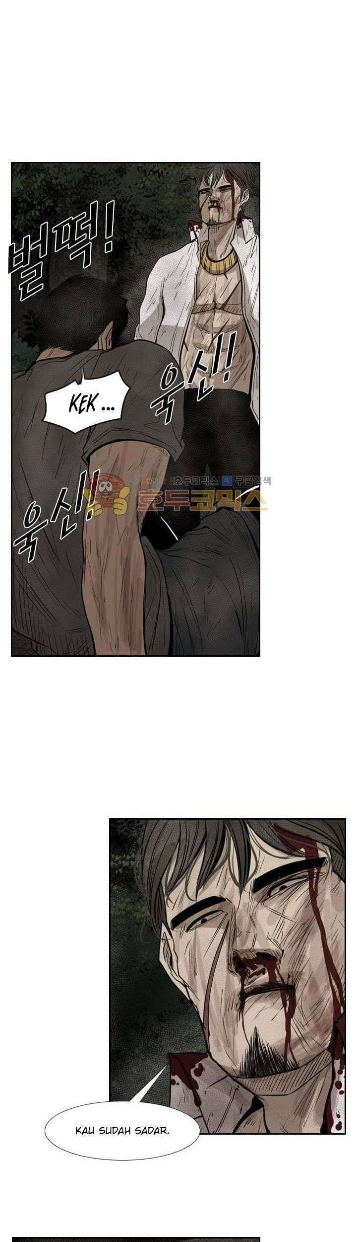 Shark Chapter 118 - halaman 38