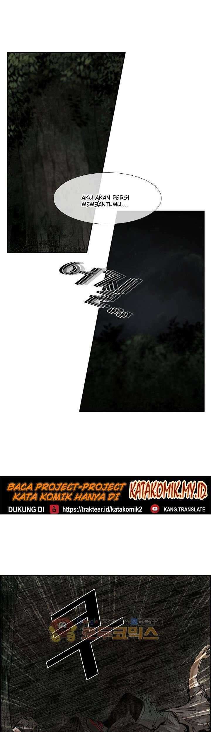 Shark Chapter 118 - halaman 4