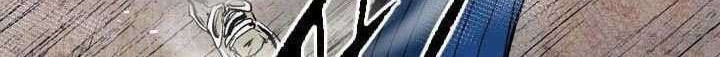 Shark Chapter 118 - halaman 41