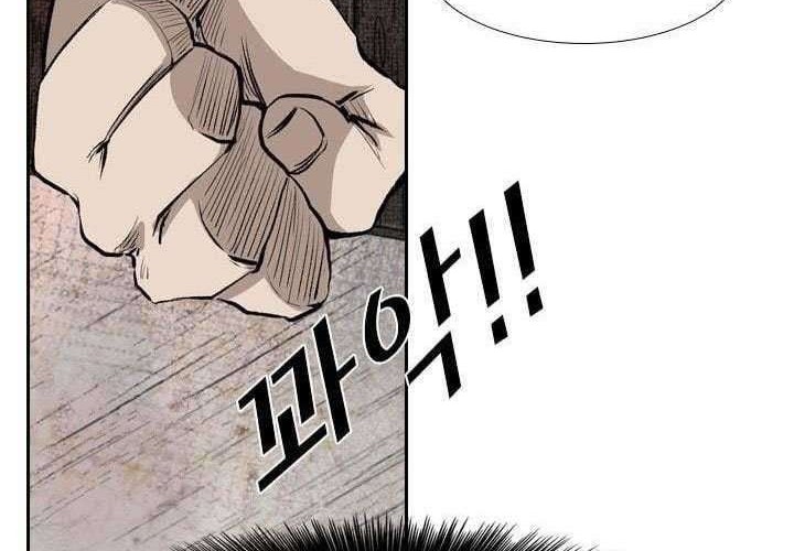 Shark Chapter 118 - halaman 59