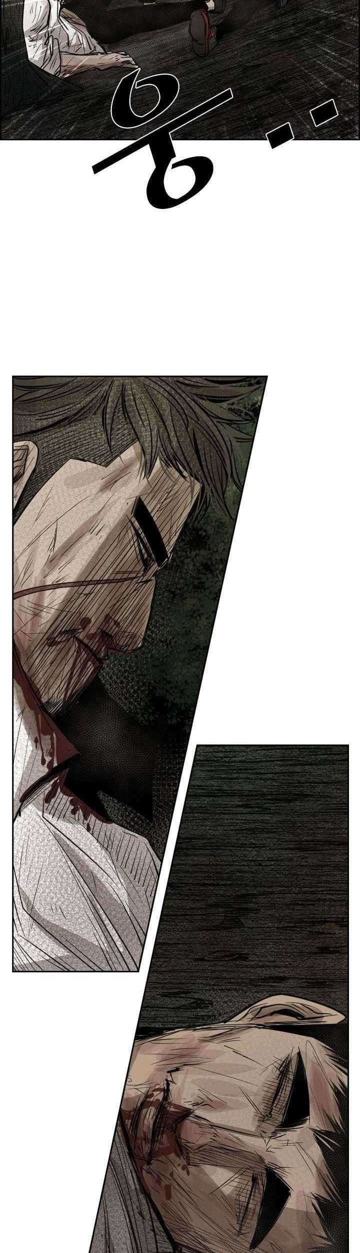 Shark Chapter 118 - halaman 6
